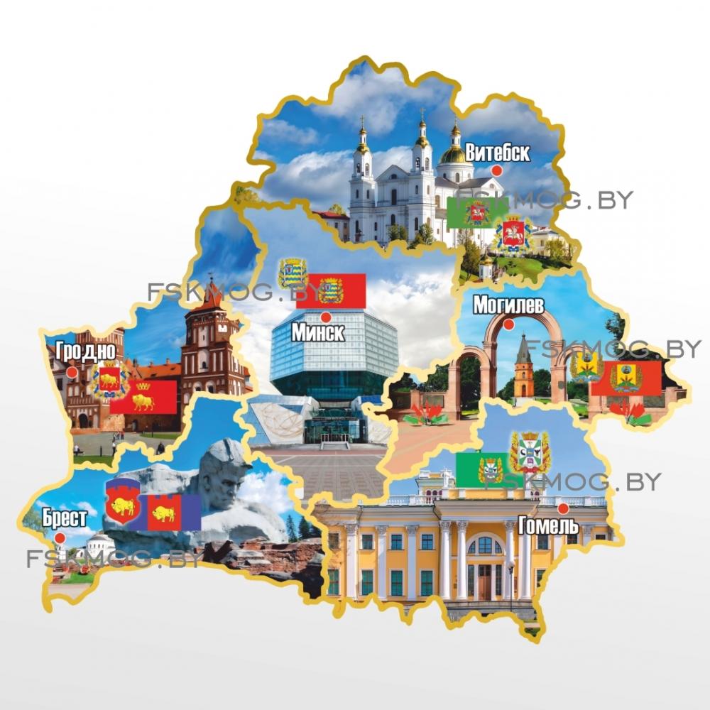 Стенд "Карта Беларуси"